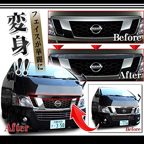 Amazon | NV350キャラバン E26 GX/DX フロントグリル ノーズ